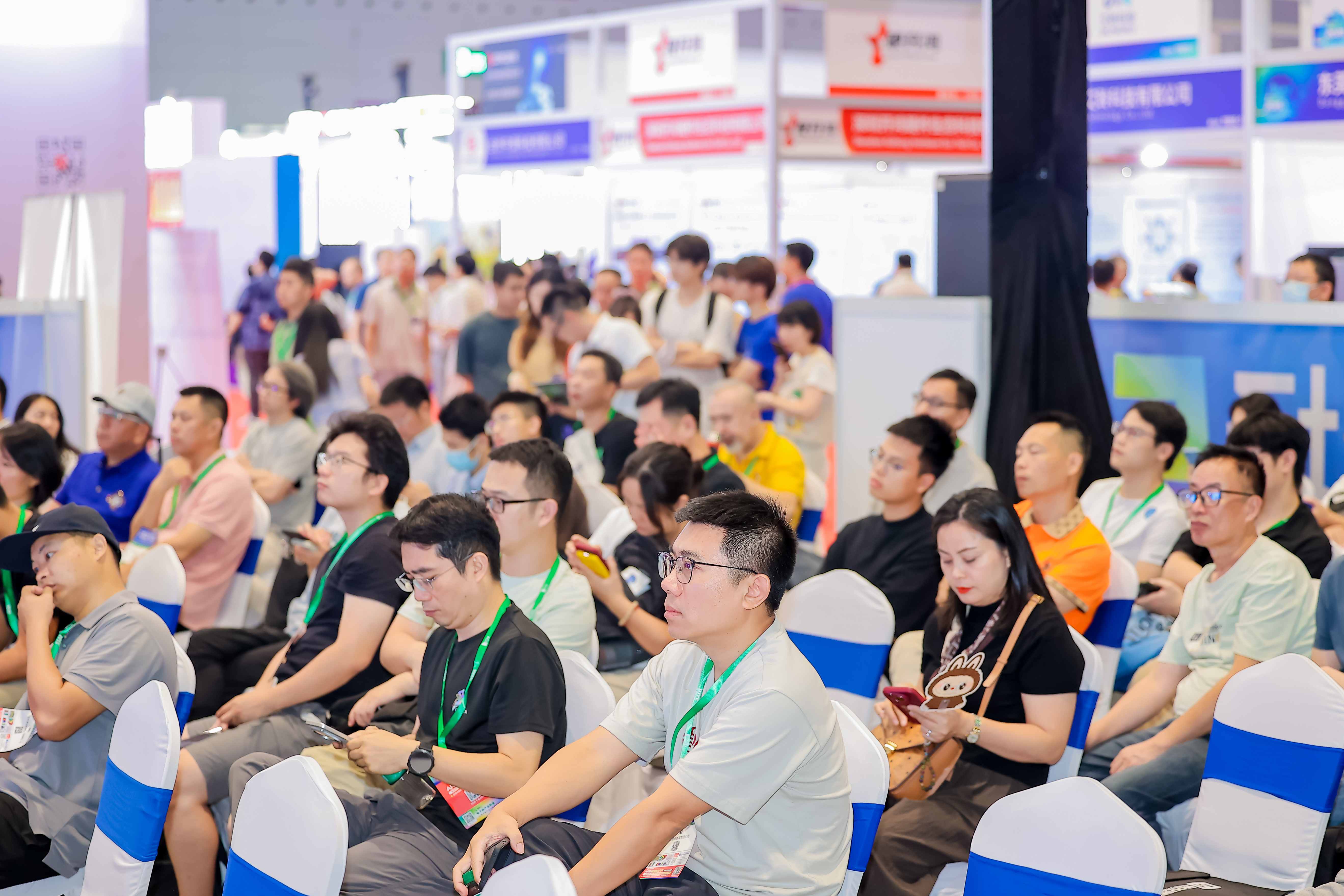 源创会—AIoT 共振场重构万物智联新图层